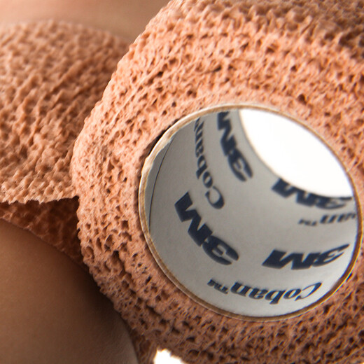 3M medizinischer elastischer Verband selbstklebendes Training Fixierte Wundband atmungsablößere Hoch elastische Gelenkdruckverbindung [eine Rolle] 1583/7,5 cm x 4,5 Meter