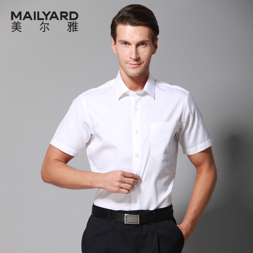 MAILYARD/美尔雅100%棉免烫短袖衬衫商务通勤男士职业修身日常百搭 237 白色 XL /42S