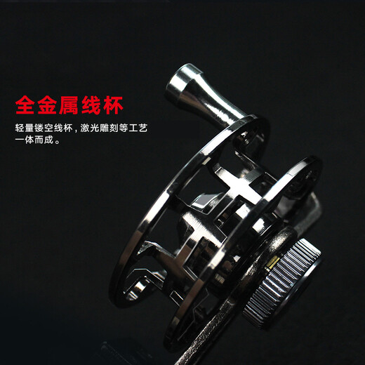 AFW fishing reel, full metal belt with front release force, fishing reel, ice fishing reel, ice fishing reel, winter fishing fly fishing reel, right-hand type (silver)
