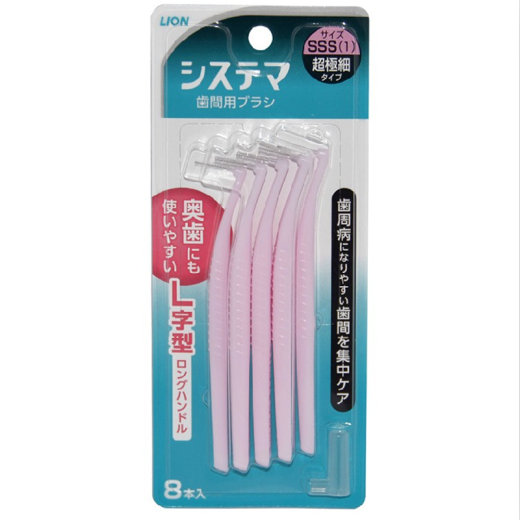 LION Japanese imported fine tooth interdental cleaning brush (ordinary M/S) 8SSS