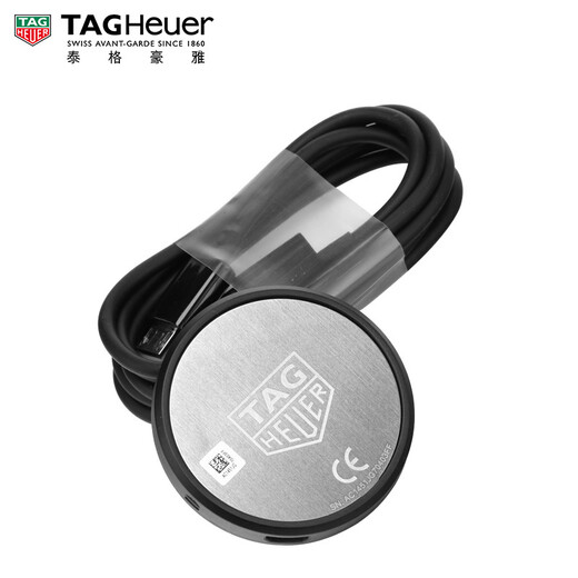 TAG Heuer CONNECTED MODULAR 45 Swiss Watch Smart Watch Charging Socket and Power Cord 45mm EB0091