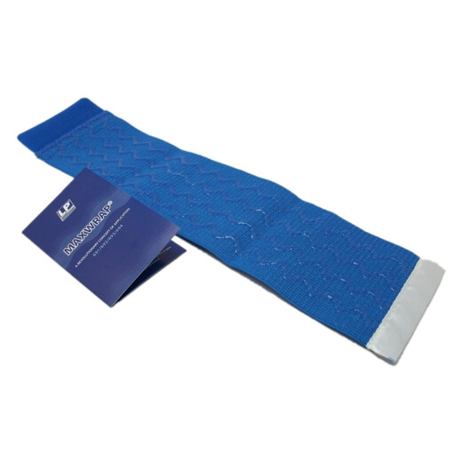 LP SUPPORT Self-adhesive elastic bandage sports wrist guards for men and women elastic straps wrist sprain protection protective protective gear 693 men and women single