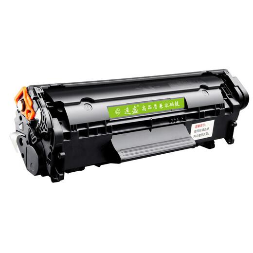 Liansheng Q2612A Cartridge Cartridge, подходящий для принтера HP HP1018 1020plus 1022 3050 M1005 M1319F Canon Caner Cartridge LBP2900 CRG-303 FX-9 Cartridge