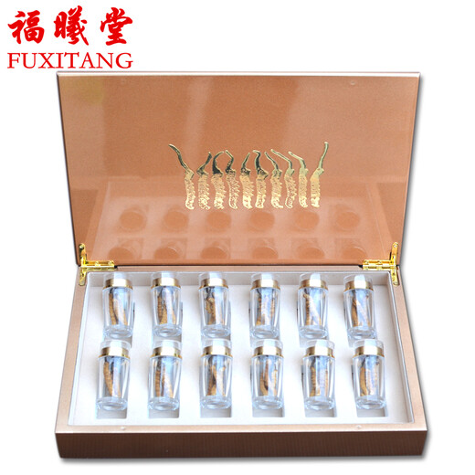 Fuxitang Tibet Hochhöhe Naqu Cordyceps Naqu Cordyceps Tibeter Cordyceps 6 1 Gramm 8 Gramm In-Haus-Testrohr Geschenkbox 2
