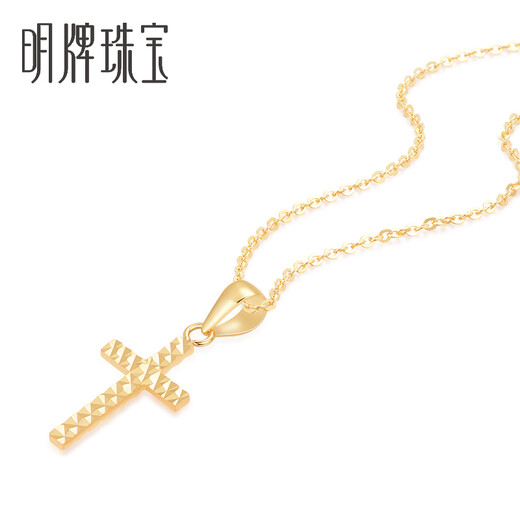 Ming brand jewelry 18K gold color k yellow split flower cross simple pendant necklace CSC0070 pricing split flower single pendant about 0.26-0.40 grams