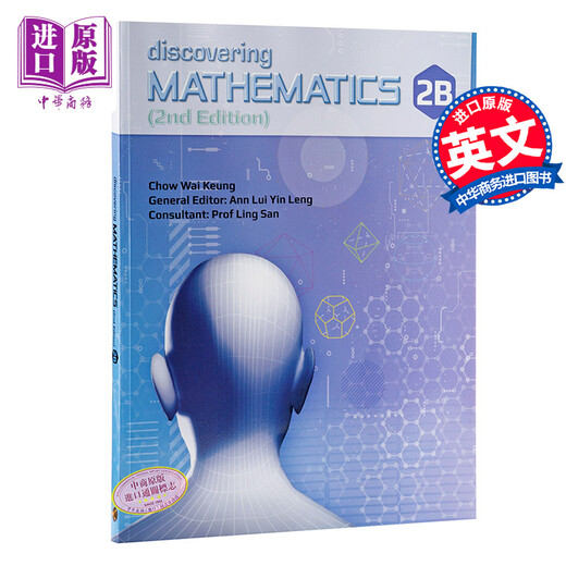 Singapore Secondary School Mathematics Textbook Discovering Mathematics Level 2 2A&2B Kompletter Satz mit 3 Bänden (ohne TG Teacher's Manual)