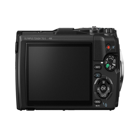 Olympus (Olympus) Plongée caméra numérique Caméra imperméable Appareil photo de voyage extérieur dur TG-5 noir