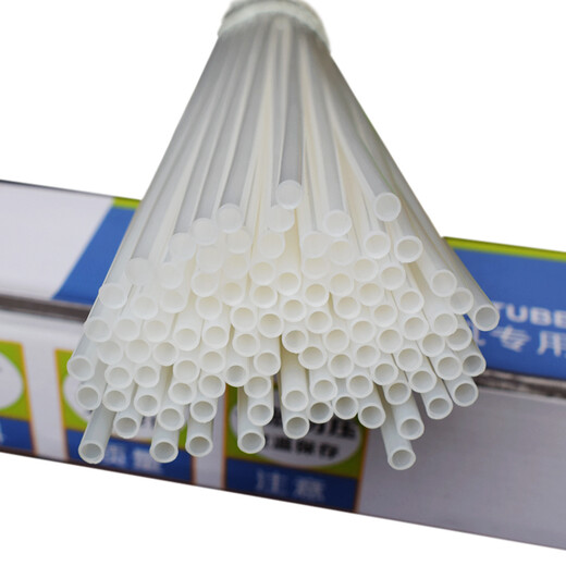 Qiyan 3880 3881 3888 T504 14601 33480 Bindungsmaschine Heißes Schmelzenrohr Stanzen Gummi -Nietrohr Nylonrohr Deli 3884 Nietrohr
