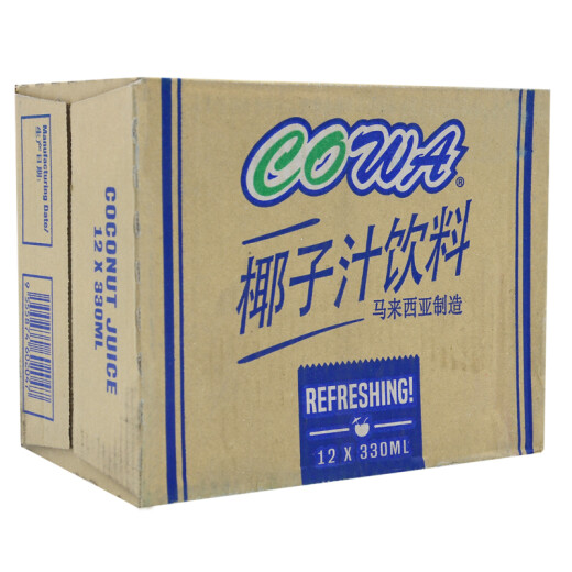 COWA coconut milk drink imported from Malaysia 330ml*12 bottles of coconut milk drink full box of coconut milk