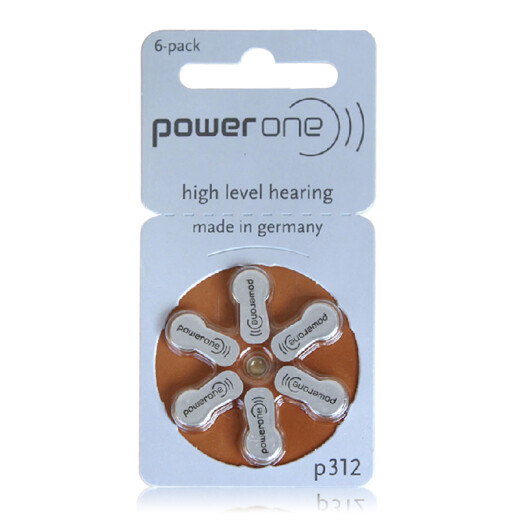 峰力瑞声达 助听器原装电池powerone P10/P13/P312/P675 P10（五版 30颗）