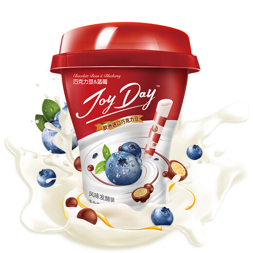 Yili JoyDay Flavored Fermented Milk Fruit Cup Chocolate Beans & Blueberry Yogurt Yogurt 220g*1 (minimum price of 2 pieces)