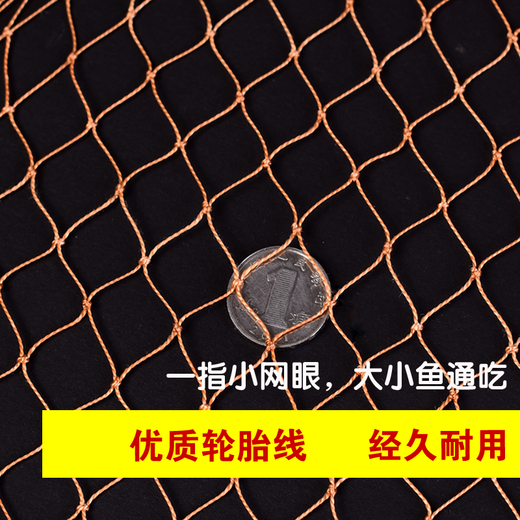 Ximei American Frisbee hand-thrown net, cast net to catch fish, automatic easy-throw fishing net, fishing gear, rotating net, tire line, fishing net, wire mesh, Frisbee hand-thrown net, tire line-360