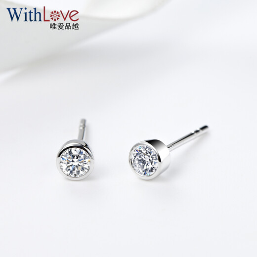 WithLove Weiaipinyue White 18K Gold Round Diamond Stud Earrings for Men and Women Simple Bezel Single Diamond Earrings Total 10 Points/H White White 18K Gold/Ready Stock