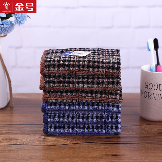 Gold size pure cotton small square towel for men, business couples, children's face towel, dark soft absorbent plaid children's face towel, sweat-proof towel 30*30CM, blue