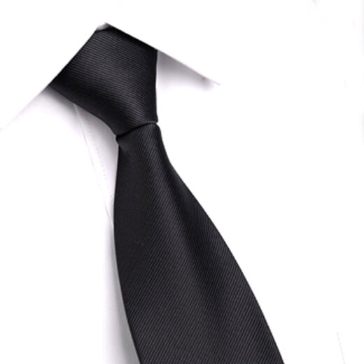 GLO-STORY zipper tie 8cm men's business formal fashion tie gift box MLD824065 black