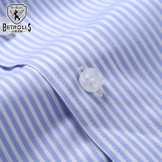 Compromiso (Comprollas) Camisa de algodón puro de algodón puro para hombres Camiseta informal no hierro para hombres algodón 9903 38