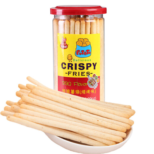 Hmali Purple Potato BBQ Potato Sticks 150G Casual Finger Biscuits Teething Sticks Bean Fries BBQ Flavor