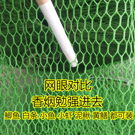 Jiang Muxue rubberized anti-hanging quick-drying fish protection stainless steel double-circle universal positioning fishing protection folding fishing net fishing net pocket 40 diameter 2 meters package delivery needle