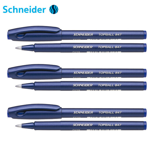 Importé par Allemagne Schneider Schneider Neutral stylo pain d'eau Signature Signature Straight Liquid Walking Pen 847 Rouge 0,5 mm 1