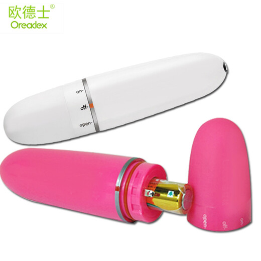 Odex Eye Massager Beauty Instrument Eye Massage Pen Beauty Instrument Electric Vibrating Massage Stick to Remove Fine Lines Eye Beauty Instrument Magnet Physiotherapy Eye Bag Massager White