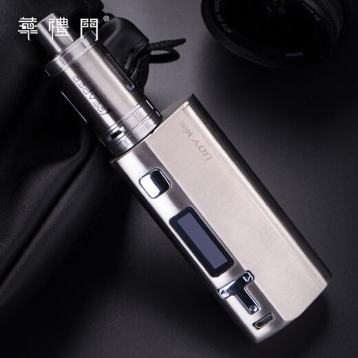 HARYGATE Customized Solo Mini Electronic Cigarette Large Smoke Vape Oil Stainless Steel Set