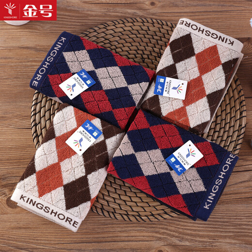 Gold size pure cotton men's business face towel British plaid face towel small sweat towel travel face towel soft, absorbent, thick and durable 36*35CM red brown 2 pack