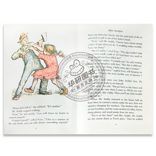 英文原版 夏洛特的网 Charlotte’s Web 夏洛的网 蓝思阅读指数680L 夏洛的网彩图版