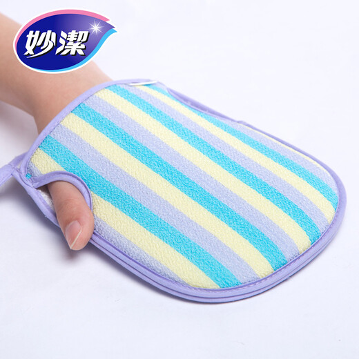 MIAOJIE Bath Gloves, Toning Bath Towels, Thickened Double-Sided Cleansing Bath Wipes Only One Pack