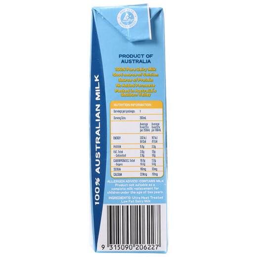 Australia Old Dookie Road original imported milk partially skimmed full box pure milk 200ml*24 boxes