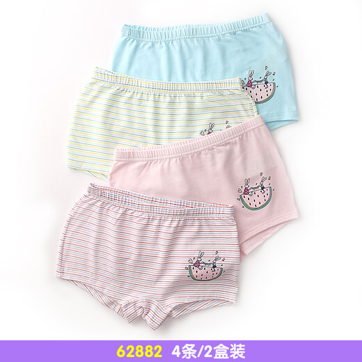 
Inbolun girls underwear medium-sized children's girls modal cotton boxers children's baby shorts four pairs of shorts 15275 antibacterial style 4 pieces 120