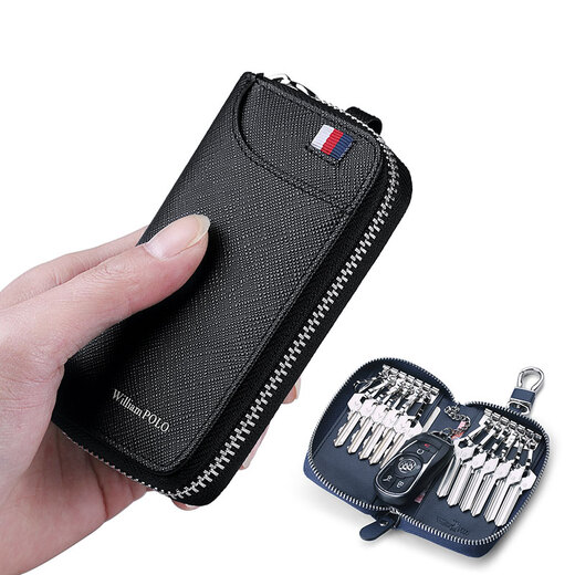 
King Paul (WILLIAMPOLO) Men's Gift King Paul genuine leather key bag Cowhide bank card zipper waist key bag Blue no button