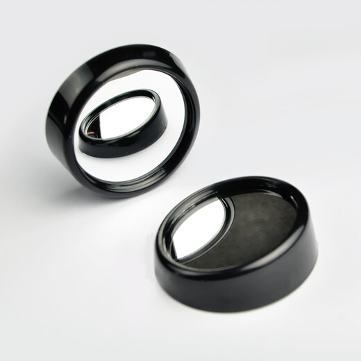 Miroir arrière-vision 3r Car petit rétroviseur rond Miroir à barres aveugles Miroir de recul du rétrovise