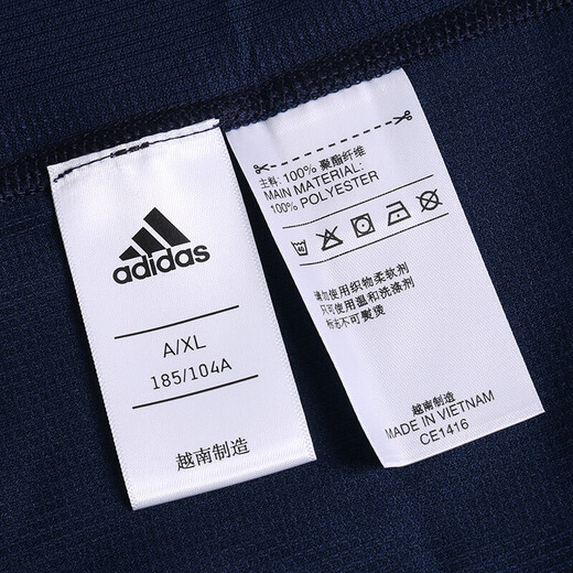 [70% Nouveau] adidas adidas Summer 2018 Men Club Tex Polo Polo à manches courtes CE1416 M Taille
