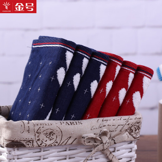 Gold number pure cotton cartoon Miffy rabbit Wu Nian double-layer gauze women's children's couple face wash towel wipe sweat towel handkerchief towel face wash towel travel square towel soft and absorbent 36*34CM red