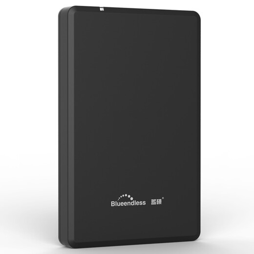 BLUEENDLESS mobile Festplatte USB3.0 2,5 Zoll mechanische Hochgeschwindigkeitsübertragung dünne und leichte tragbare TV-Festplatte schwarz 500 GB