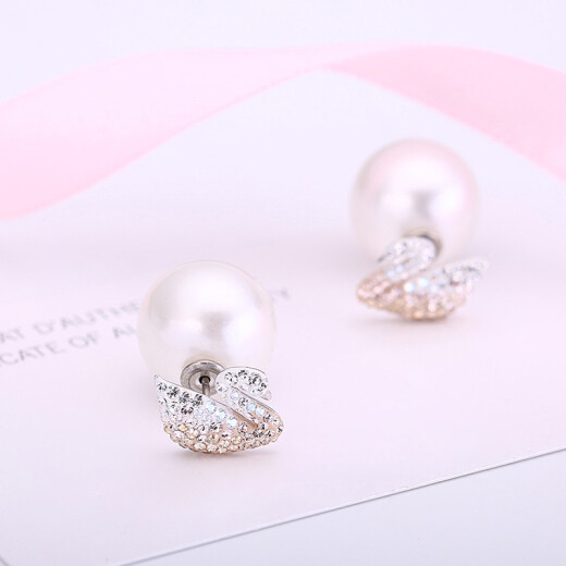 Swarovski SWAROVSKI Gradient Swan Stud Earrings 5215037