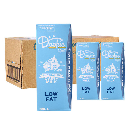 Australia Old Dookie Road original imported milk partially skimmed full box pure milk 200ml*24 boxes
