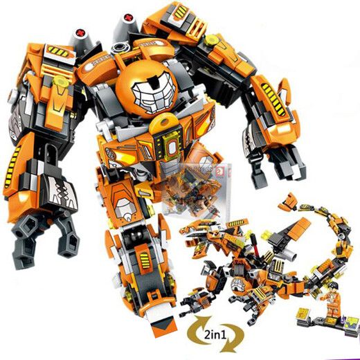 Happy Little Luban (Sluban) Athena Sun Wukong Mecha Assemblage de blocs de construction Modèle de construction Ornement Ornement pour enfants Toys Boys Boys Birthday Gift Steel Mecha-Mk36 Compatible avec LEGO