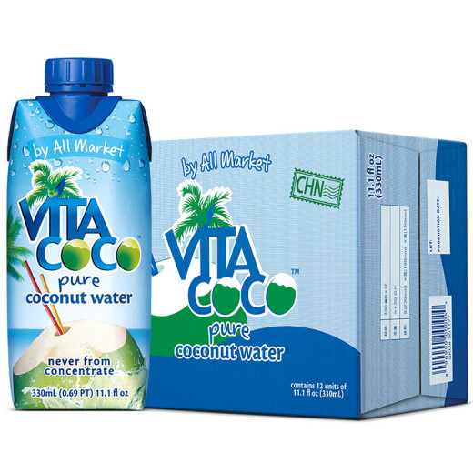 <Get coupon and get 30% off> VitaCoco cocoa coconut water drink imported nfc green coconut juice 330ml*12 bottles original authentic