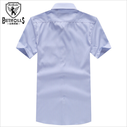 Compromiso (Comprollas) Camisa de algodón puro de algodón puro para hombres Camiseta informal no hierro para hombres algodón 9903 38