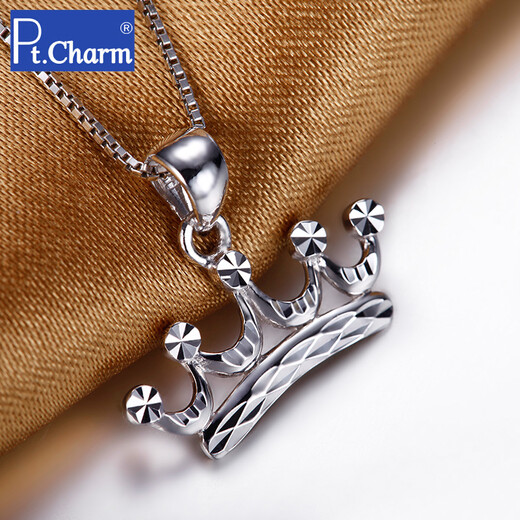 Pt.Charm platinum pendant for women PT950 platinum pendant crown necklace fashionable temperament dazzling white platinum personalized clavicle pendant spot 1.10-1.20 grams (with silver necklace)
