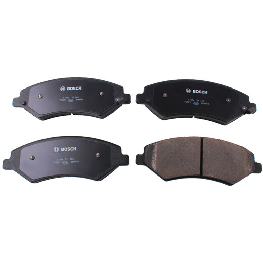 Bosch (BOSCH) brake pad front plate suitable for Jetour X70 Kaiyi X5 Chery Tiggo 5 Weilin V5 0986T11148