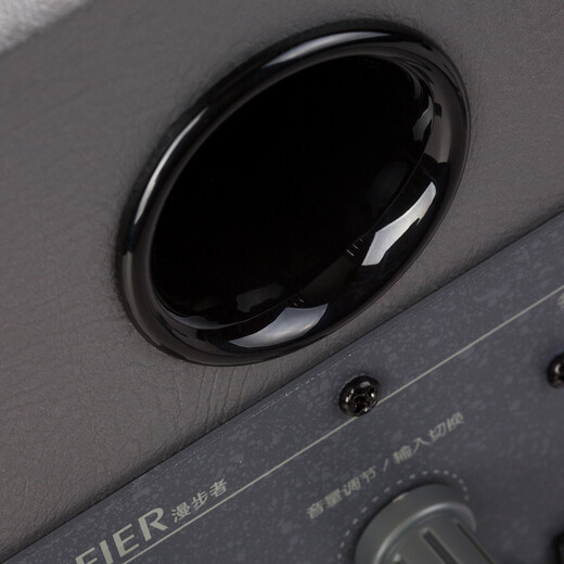 Edifier (EDIFIER) R1000BT Wireless Bluetooth Speaker Wooden Active Speaker 2.0 Channel Multimedia TV Computer Desktop Audio Wood Grain Color