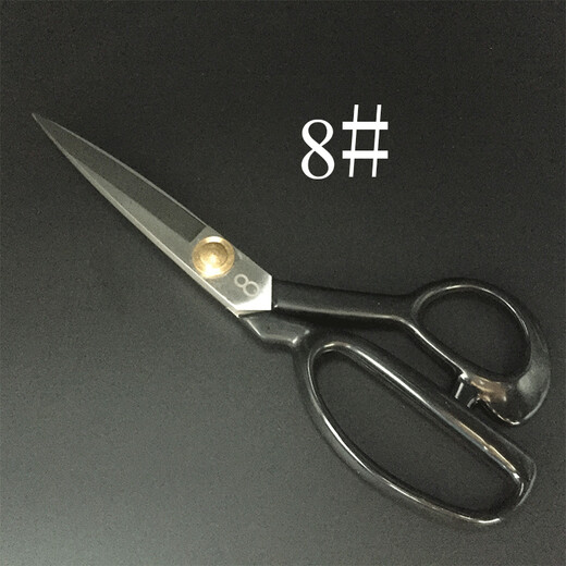 Rice harvesting scissors, tailor scissors, adjustable rivets, manganese steel forged hand scissors, sewing and clothing scissors, tailor scissors white #8