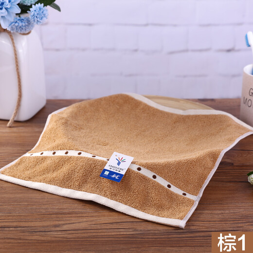 Gold size pure cotton men's business household adult children women's face wash and bath small towel face wash square beauty square towel large square towel soft water absorbent thick and durable 35*34CM Brown 1 Brown 3 two packs