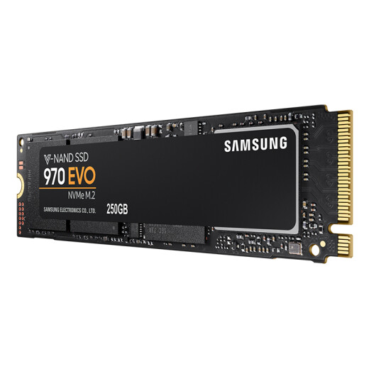 Samsung (SAMSUNG) 250GBSSD solid state drive M.2 interface (NVMe protocol) 970EVO (MZ-V7E250BW)