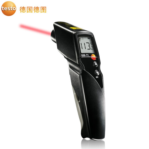德图德国testo830t1非接触式红外测温仪手持测温枪温度检测仪远距离