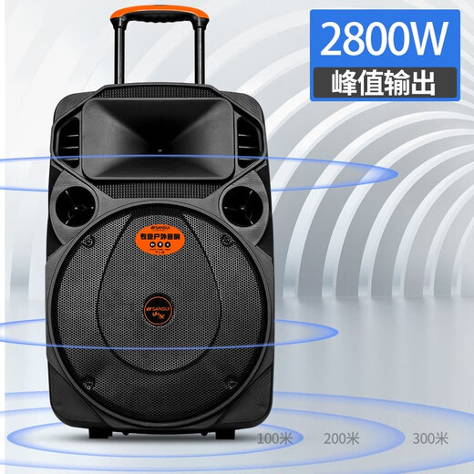 SANSUI square dance audio outdoor karaoke heavy bass Bluetooth audio KTV portable karaoke all-in-one machine high-power amplifier dual microphone mobile stage trolley speaker A15-66 15-inch heavy bass 28 hours + dual microphones