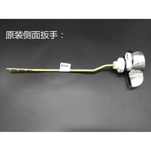 金凯欧通配toto马桶水箱配件CSW718B 719B 728B  CW764B 进水阀 皮塞1个