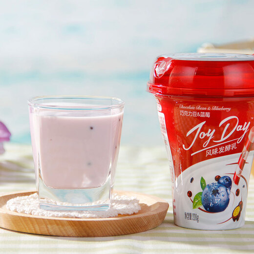 Yili JoyDay Flavored Fermented Milk Fruit Cup Chocolate Beans & Blueberry Yogurt Yogurt 220g*1 (minimum price of 2 pieces)